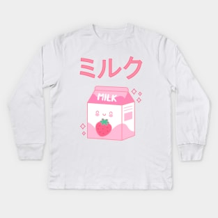 Japanese Aesthetics Kawaii Strawberry Milk Shake (White Background) Kids Long Sleeve T-Shirt